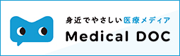 Medical Doc